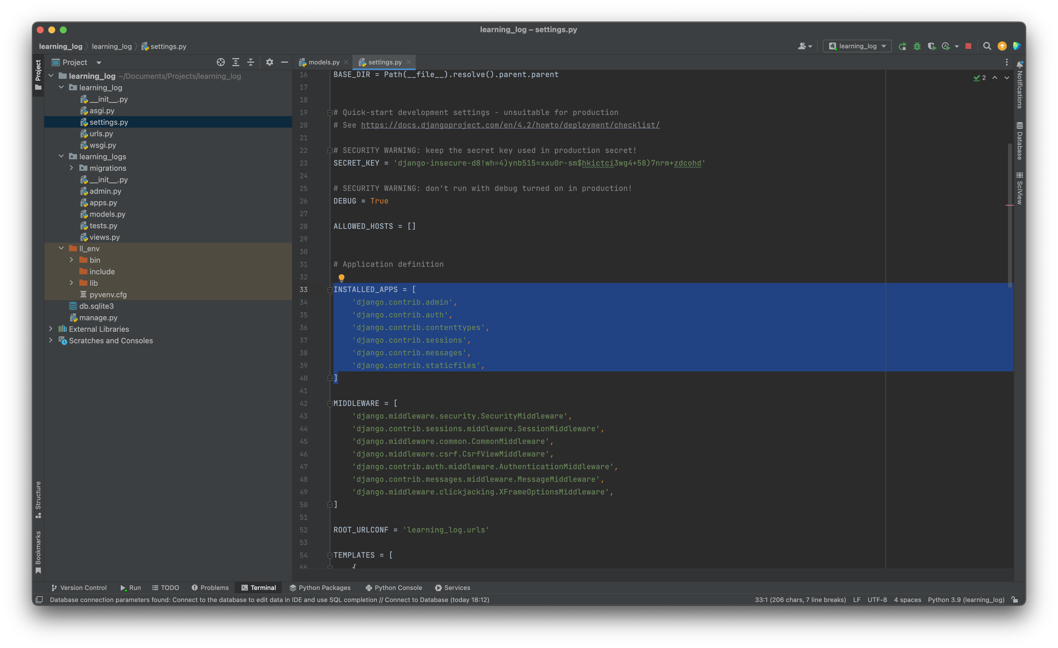Настройки файла settings.py
