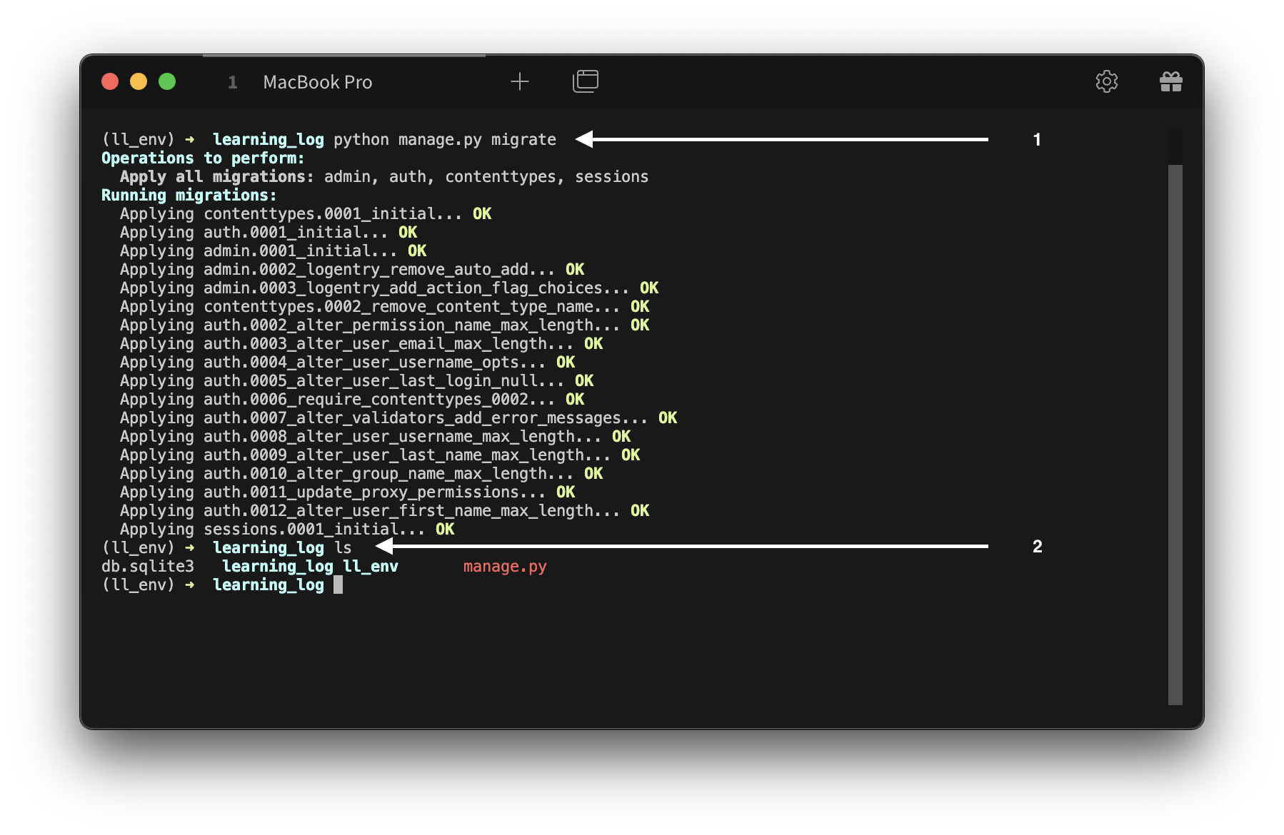 Создание базы данных SQLite